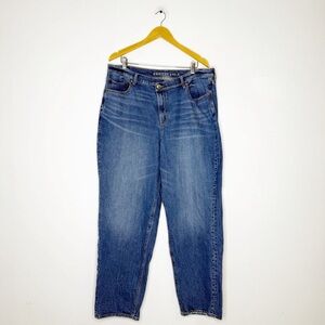 American Eagle Baggy Jean Women’s Crossover Button Size 20 Regular